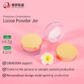Concise Make Up Powder Jar